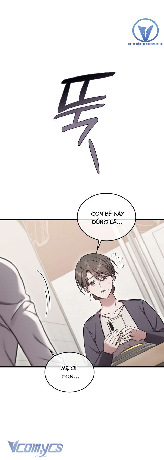 [18+] Đảo Vô Ảnh Chapter 5 - Trang 3