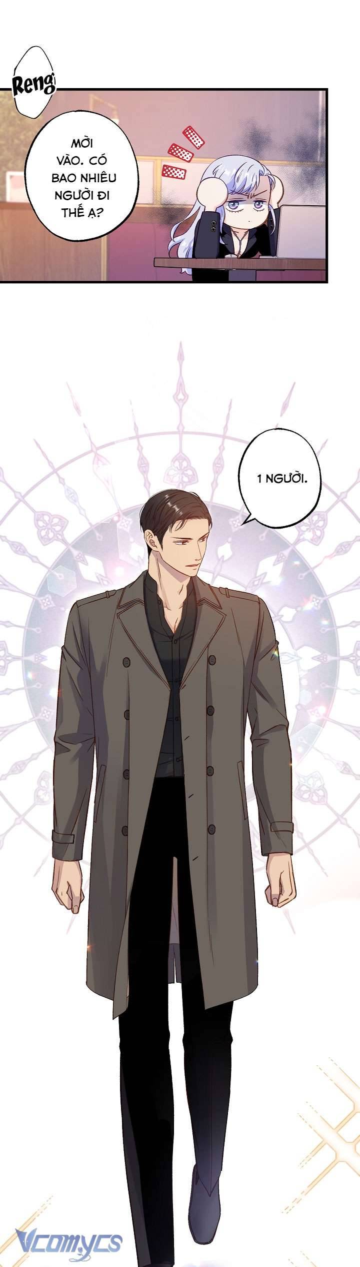 [18+] Love Kitsch Crunch Chapter 1 - Trang 3