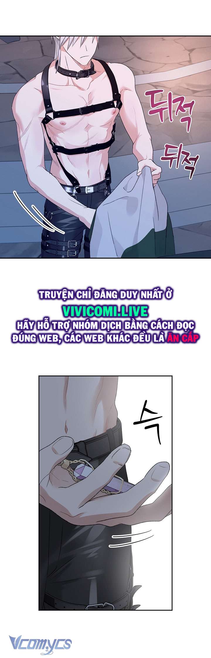 [18+] Yêu Tinh Giao Phối Chap 32 - Trang 2