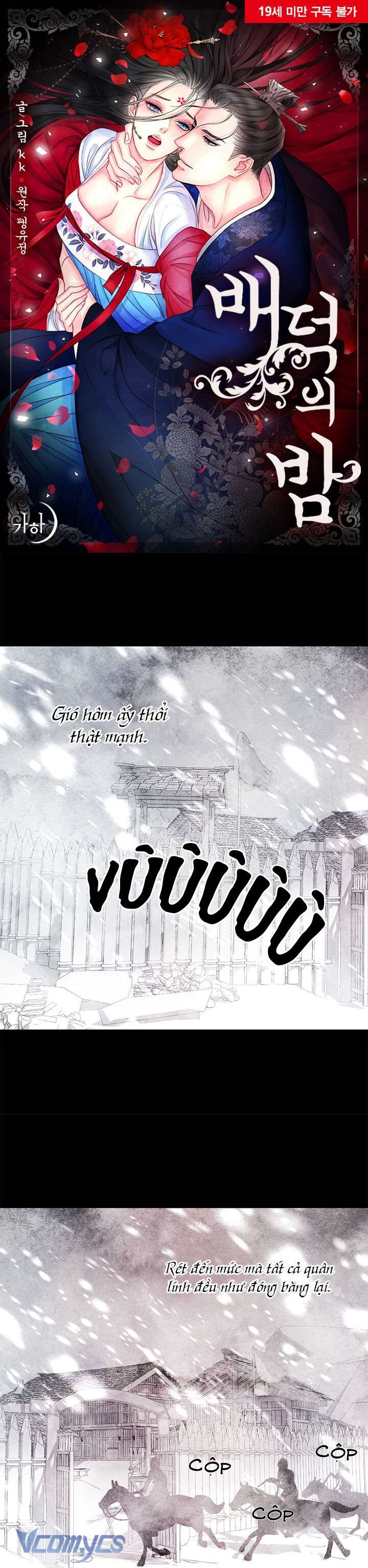 [18+] Đêm Hoang Dại Chap 10 - Trang 2