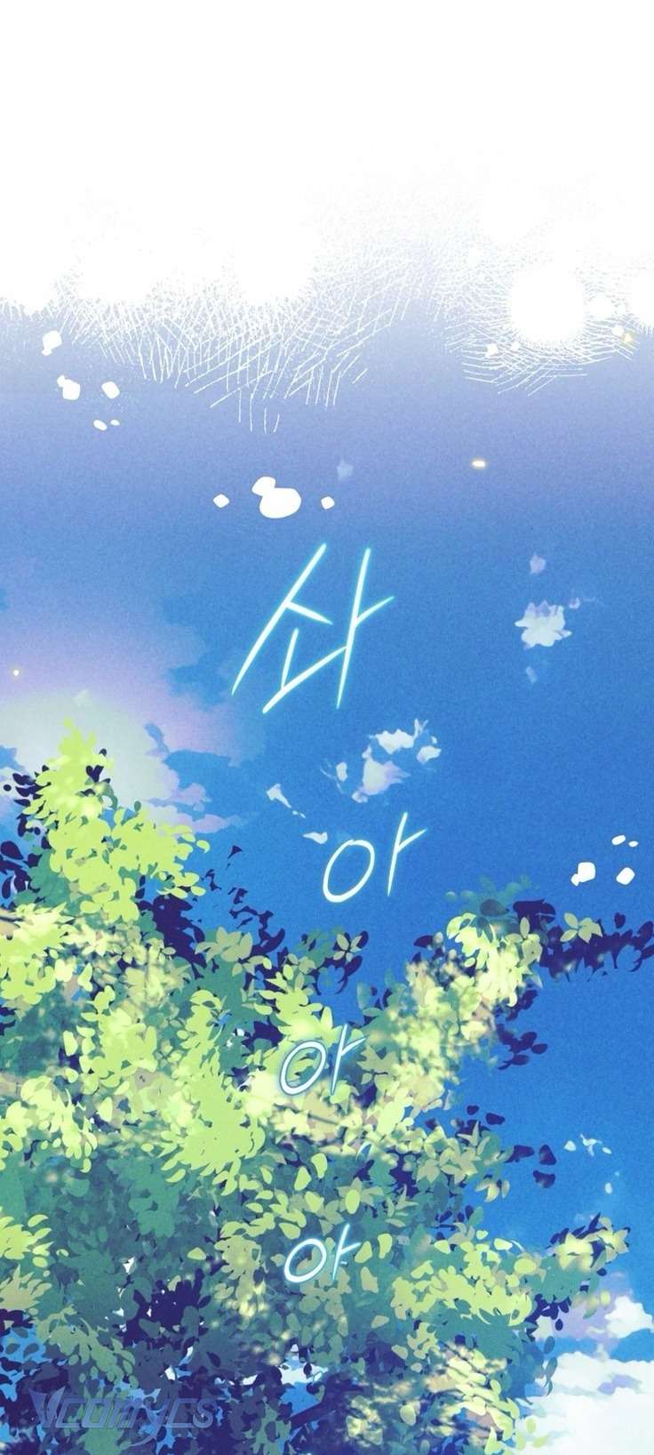 Được Yêu Thương Mà Còn Ngại Ngùng Sao! Chap 63 - Trang 4