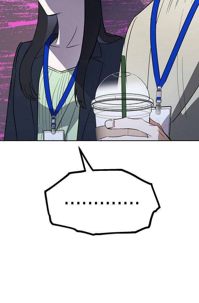 Công Việc Bất Thường Chapter 8 - Trang 4