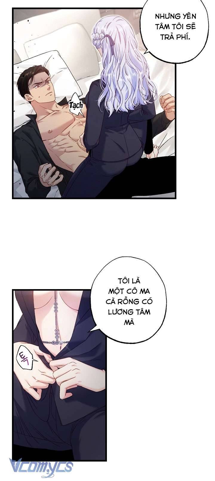 [18+] Love Kitsch Crunch Chapter 2 - Trang 3