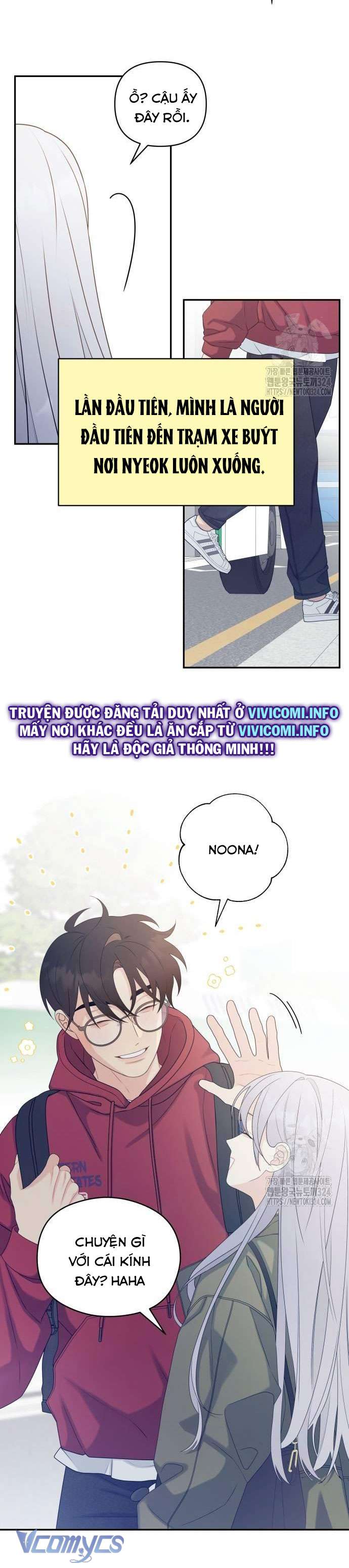 [18+] Cậu Ổn Đến Mức Nào Chap 11 - Trang 2