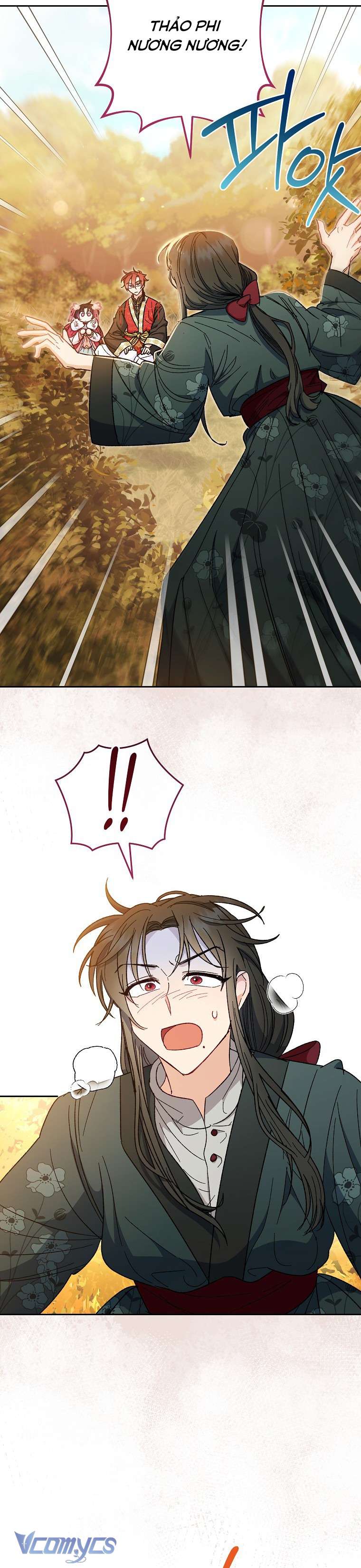 Tiểu Thiếp Chỉ Muốn Sống Yên Bình Chapter 5 - Trang 4