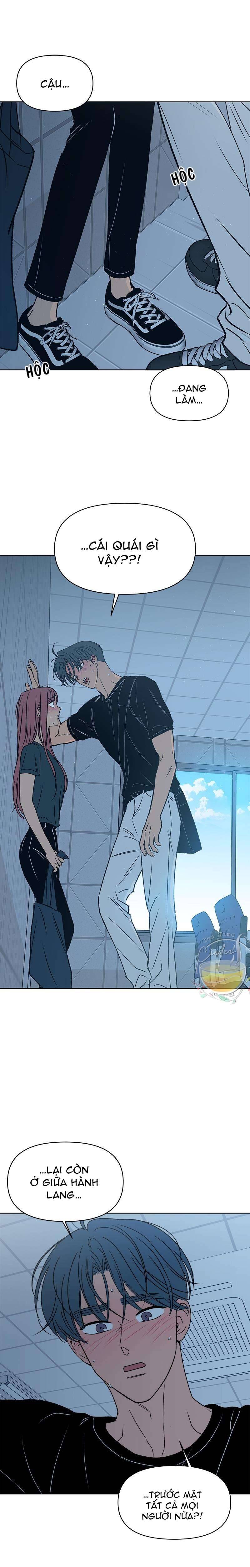 Tình Xưa Viết Lại Chapter 33 - Trang 4