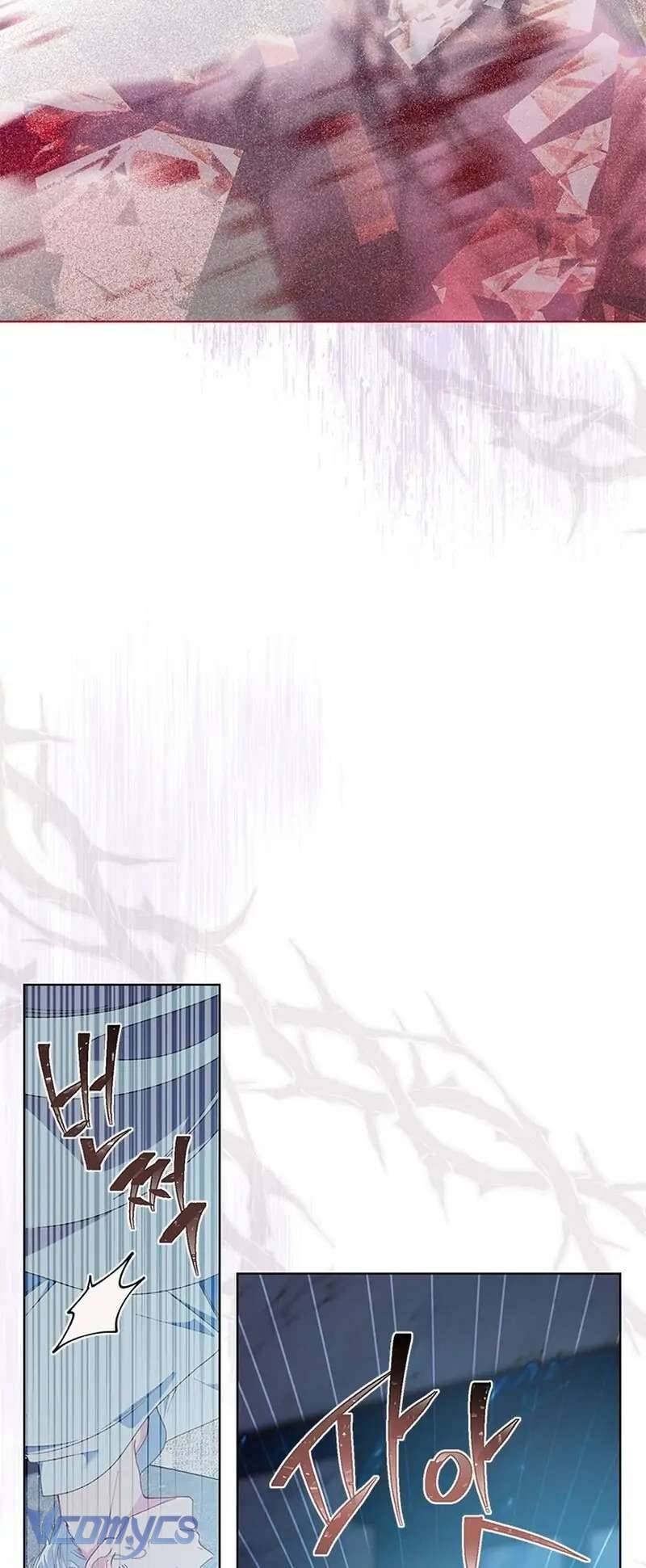 Sự Điều Trị Đặc Biệt Của Tinh Linh Chapter 67 - Trang 4