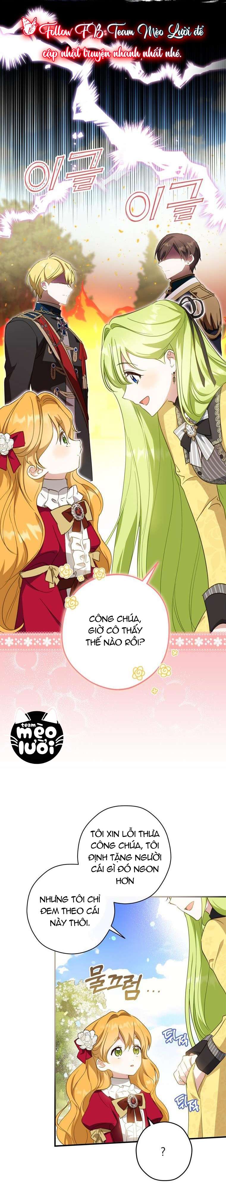 Tôi Đã Bảo Nữ Chính Đang Cải Trang Cơ Mà! Chap 27 - Trang 2