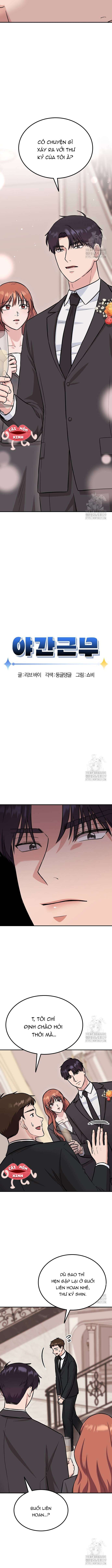 Tăng Ca Đêm Muộn Chap 11 - Trang 2