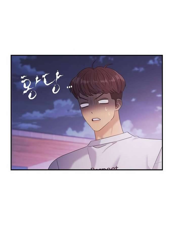 Couple Breaker Chapter 47 - Trang 4