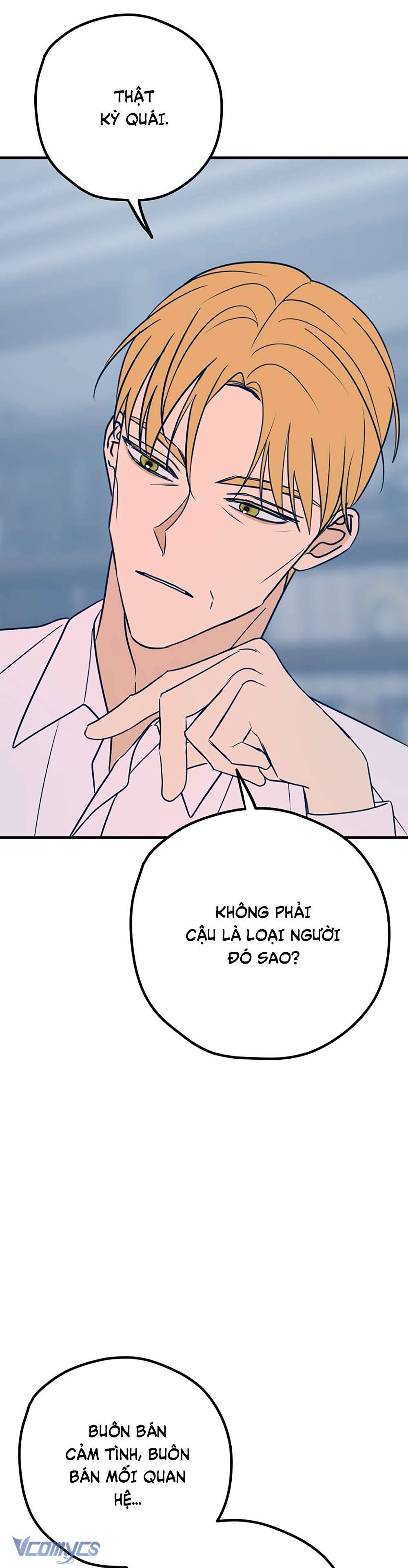 Kẻ Rác Rưởi Không Đáng Được Yêu Chapter 33 - Trang 4