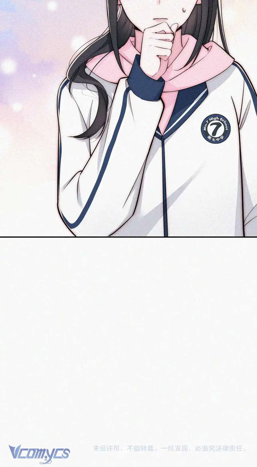 Một Mực Cưng Chiều Chap 66 - Trang 2