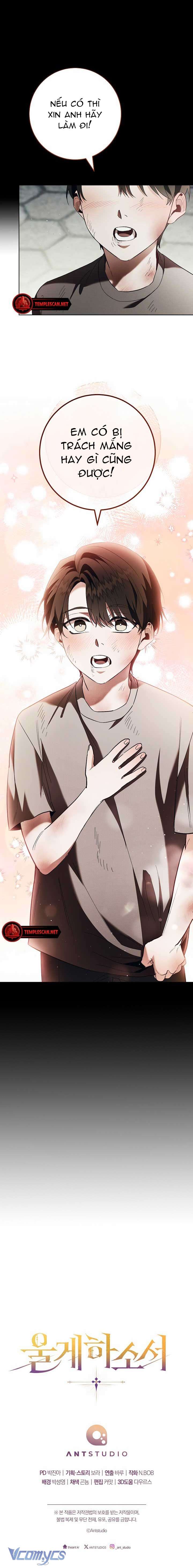 Làm Anh Ấy Khóc [18+] Chapter 3 - Trang 3