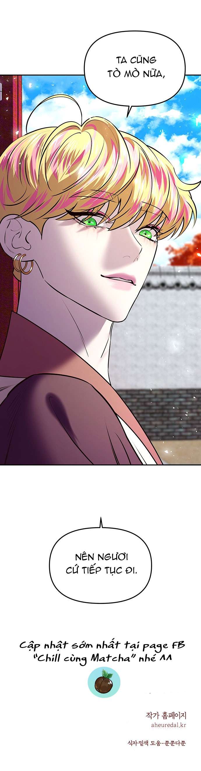 Vương Tử Huyền Bí Chapter 24 - Next Chapter 25