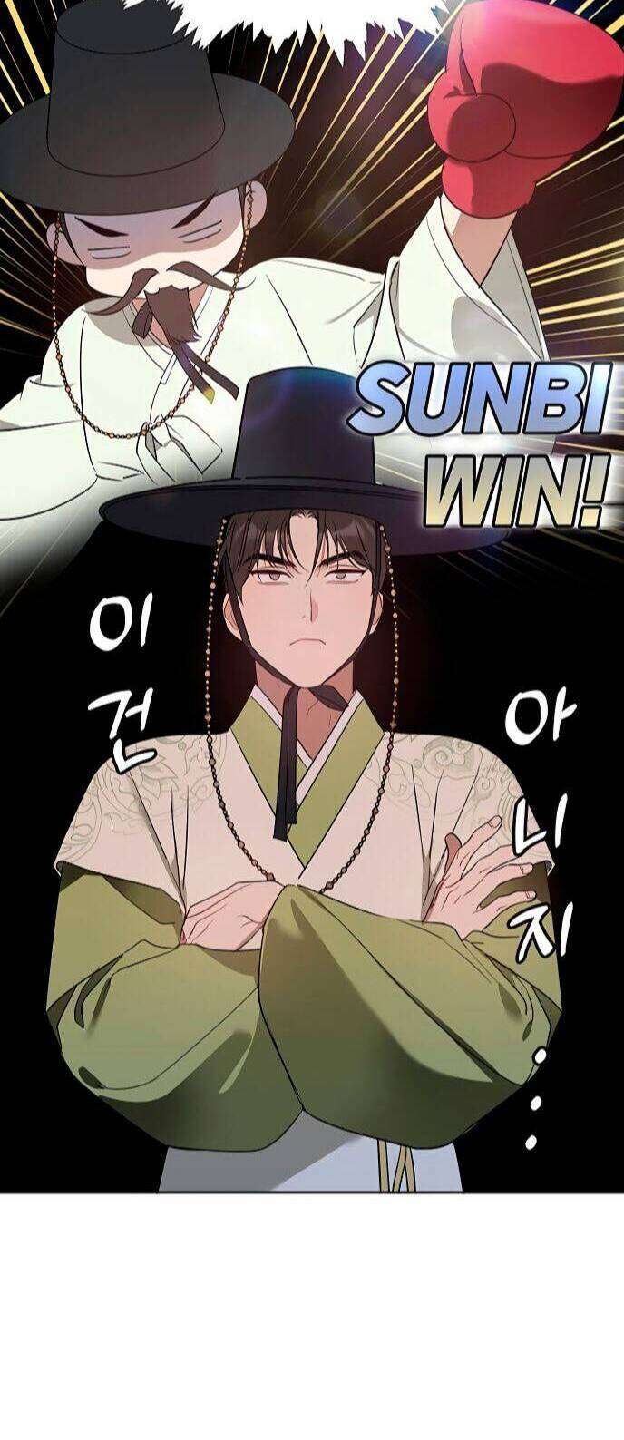 Công Việc Bất Thường Chapter 15 - Trang 4