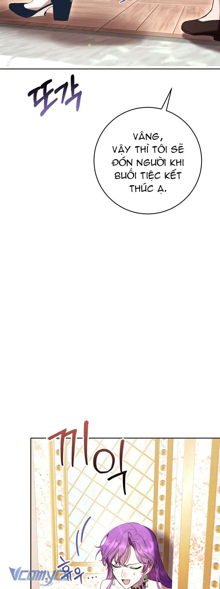 Làm Ác Nữ Bộ Không Tuyệt Sao? Chap 68 - Trang 4