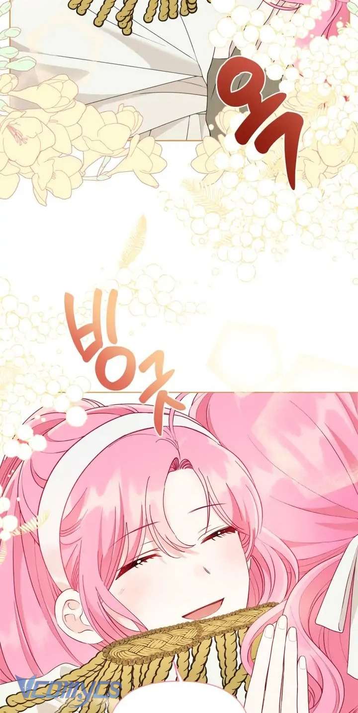 Sự Điều Trị Đặc Biệt Của Tinh Linh Chapter 70 - Next Chapter 71