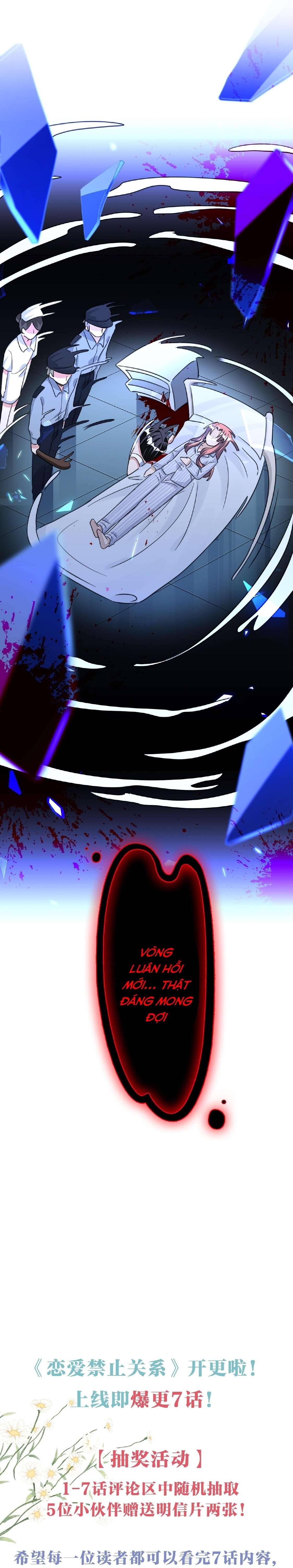 Mối quan hệ cấm yêu đương Chap 3 - Trang 2