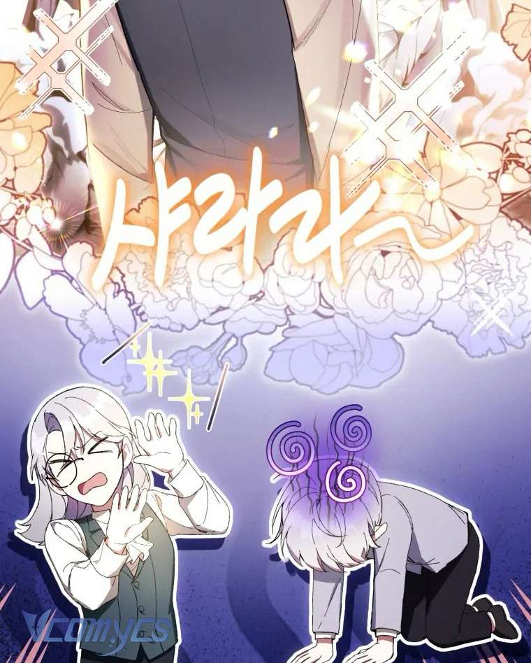 Làm Ác Nữ Bộ Không Tuyệt Sao? Chap 60 - Trang 4