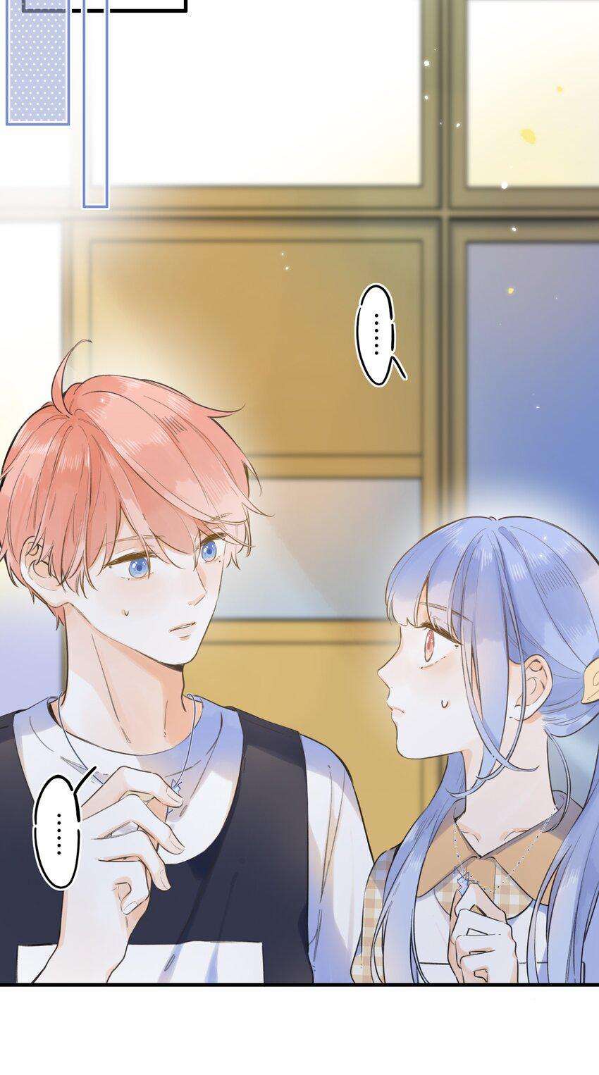 Ánh Sao Phiêu Linh Trong Nước Chapter 49 - Trang 4