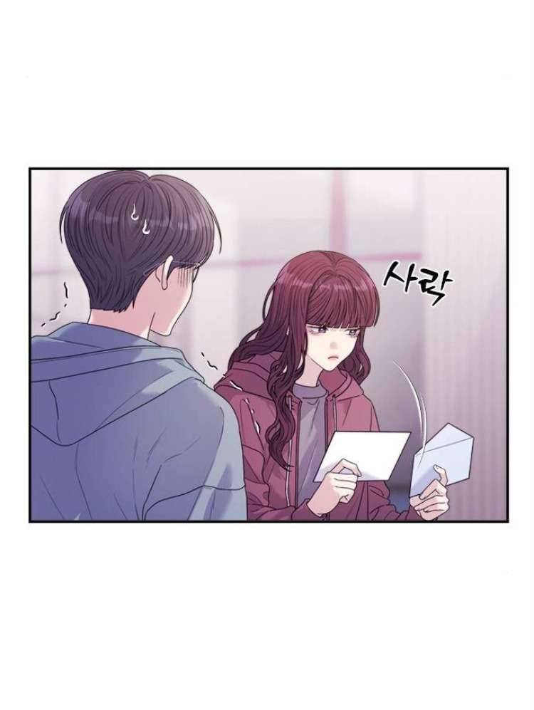 Couple Breaker Chapter 51 - Trang 4