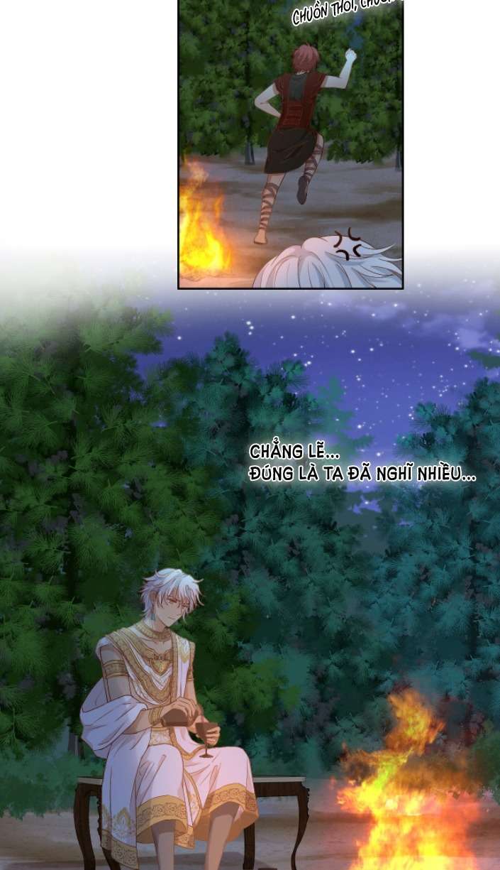 Địch Úc Đa Chi Ca Chapter 69 - Next Chapter 70