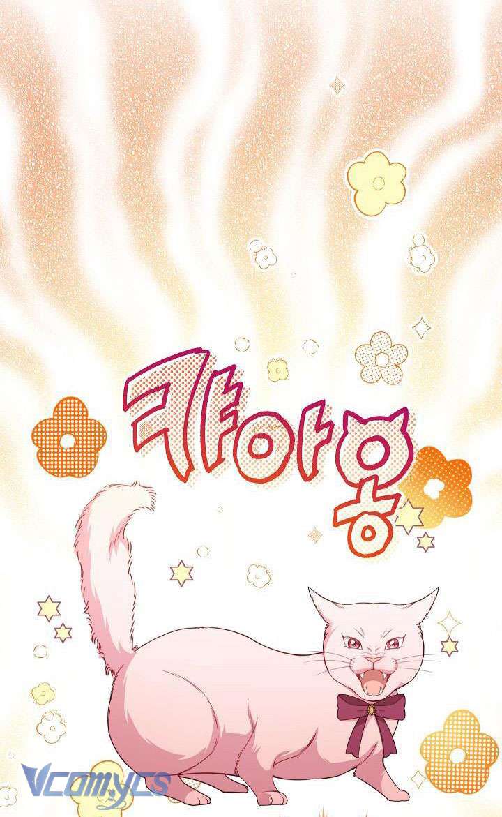 Hầu Gái Độc Quyền Của Hoàng Hậu Phản Diện Chapter 3 - Trang 4