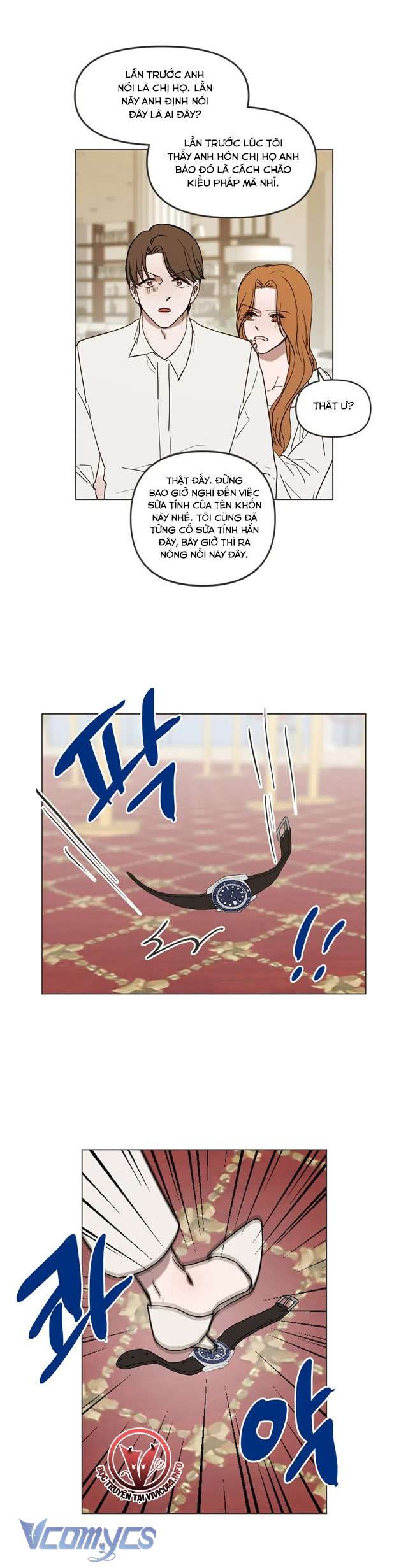 [18+] Gì Thế Bạn Ơi? Chap 1 - Trang 2