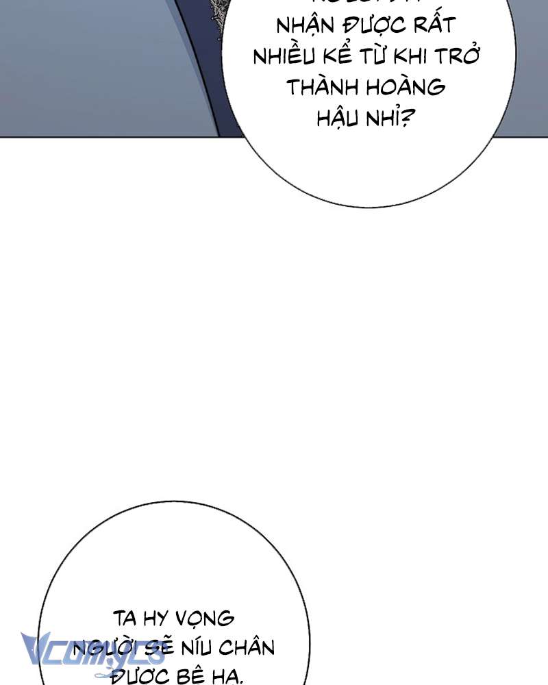 Hầu Gái Độc Quyền Của Hoàng Hậu Phản Diện Chapter 55 - Trang 4