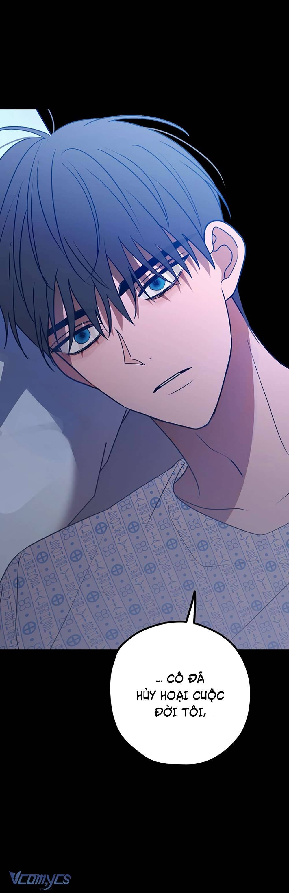 Kẻ Rác Rưởi Không Đáng Được Yêu Chapter 82 - Trang 4