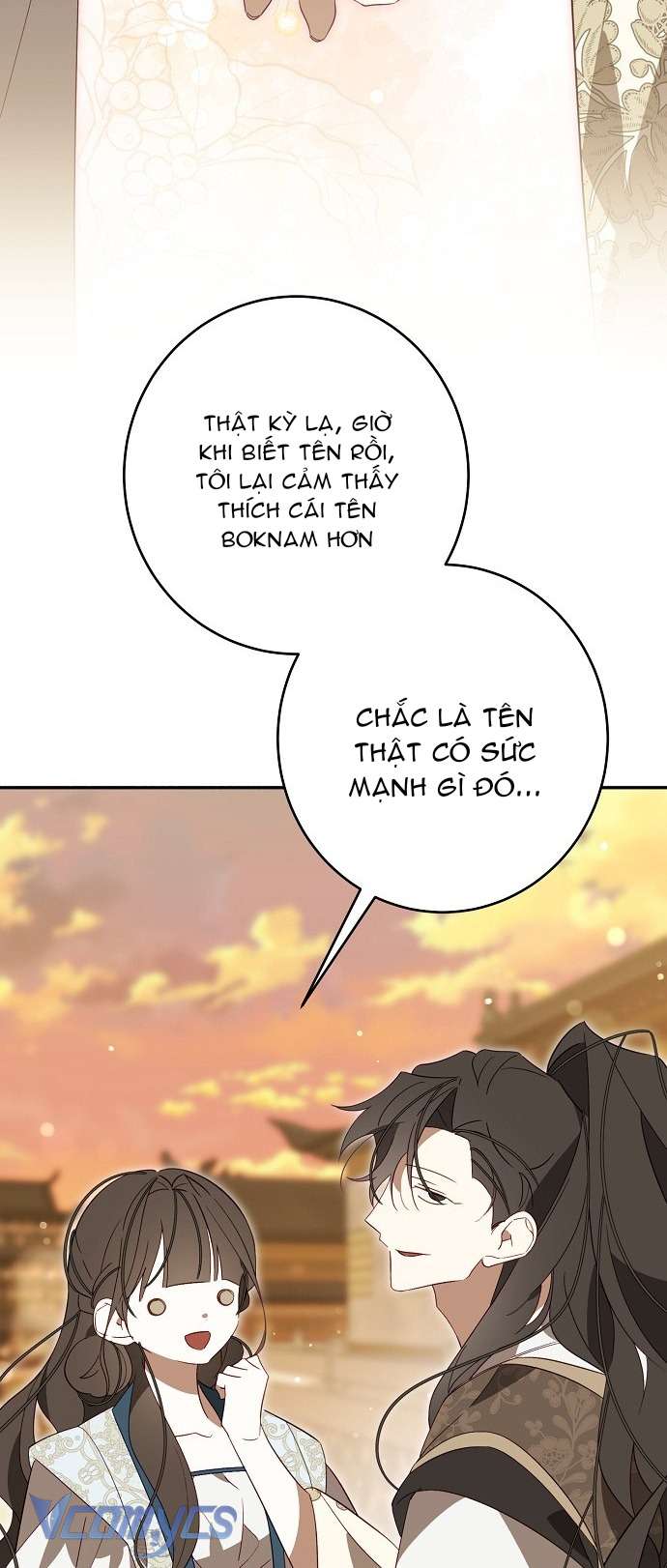 Liệu Tôi Có Thể Tránh Né Số Phận Này Dù Chỉ Một Chút ? Chap 2 - Trang 2