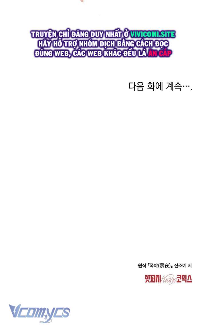 [18+] Đêm Giông Bão Chap 40 - Trang 2