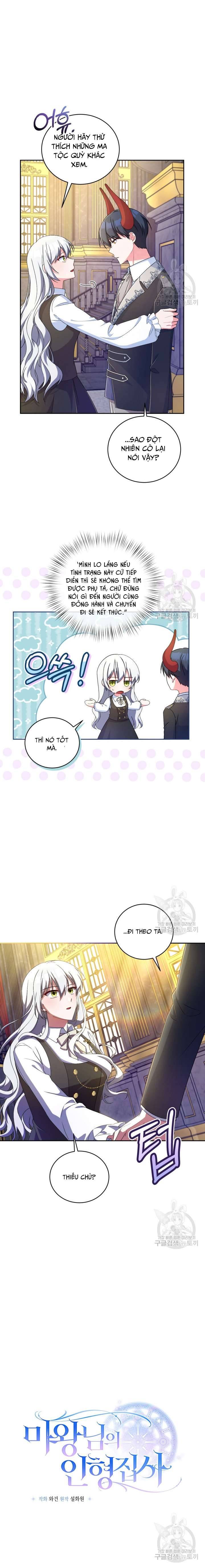 Búp Bê Quản Gia Của Ma Vương Chapter 17 - Trang 4