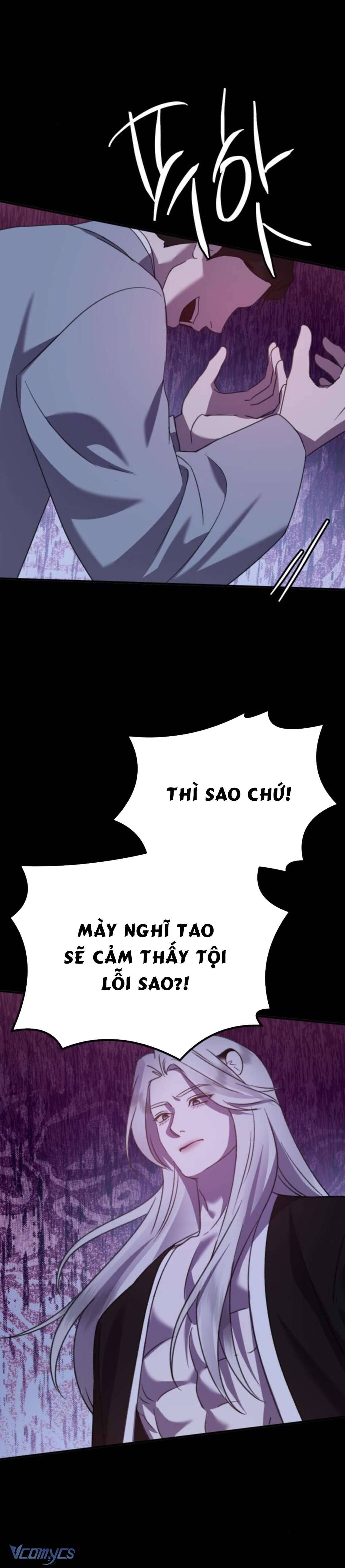 Thần Hổ Jang San Chap 48 - Trang 2