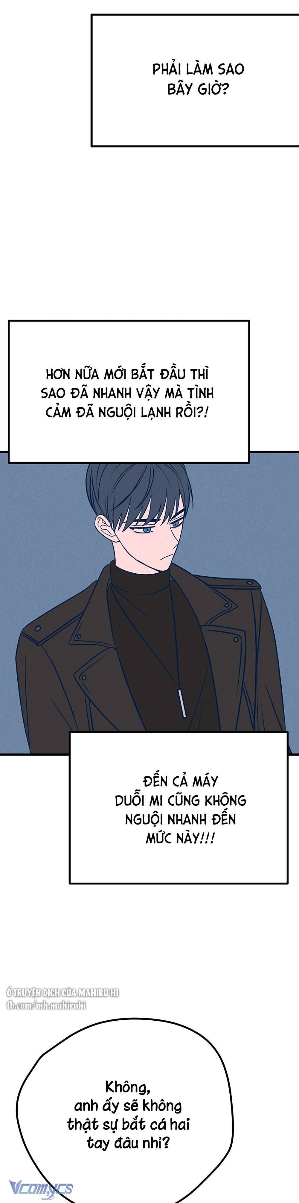 Kẻ Rác Rưởi Không Đáng Được Yêu Chapter 23 - Trang 4