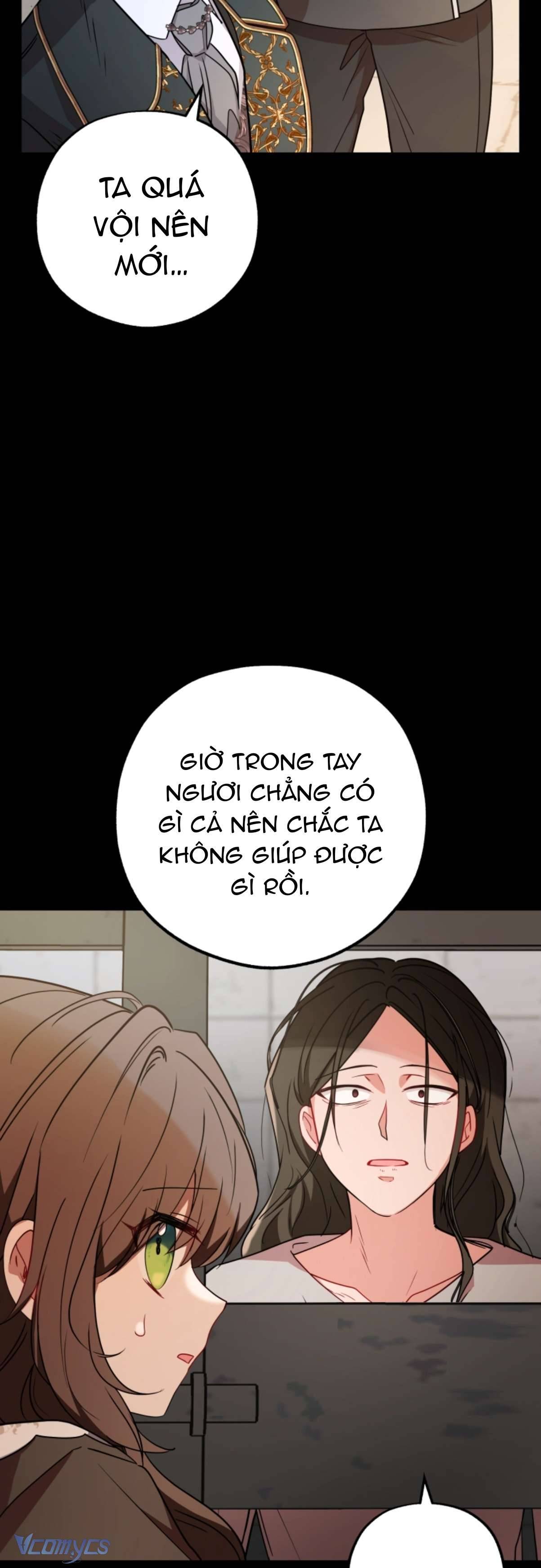 Được Yêu Thương Mà Còn Ngại Ngùng Sao! Chapter 13 - Trang 4