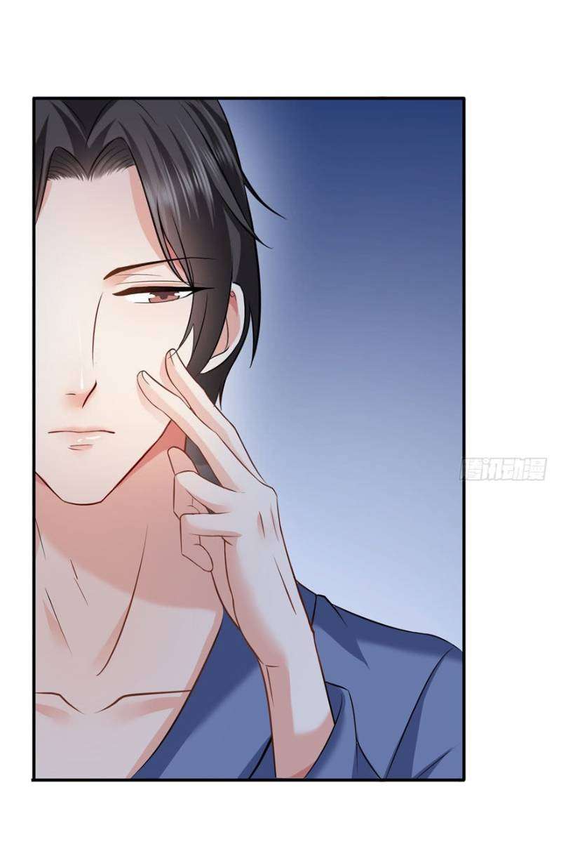 Hệt Như Hàn Quang Gặp Nắng Gắt Chap 7 - Next Chap 8