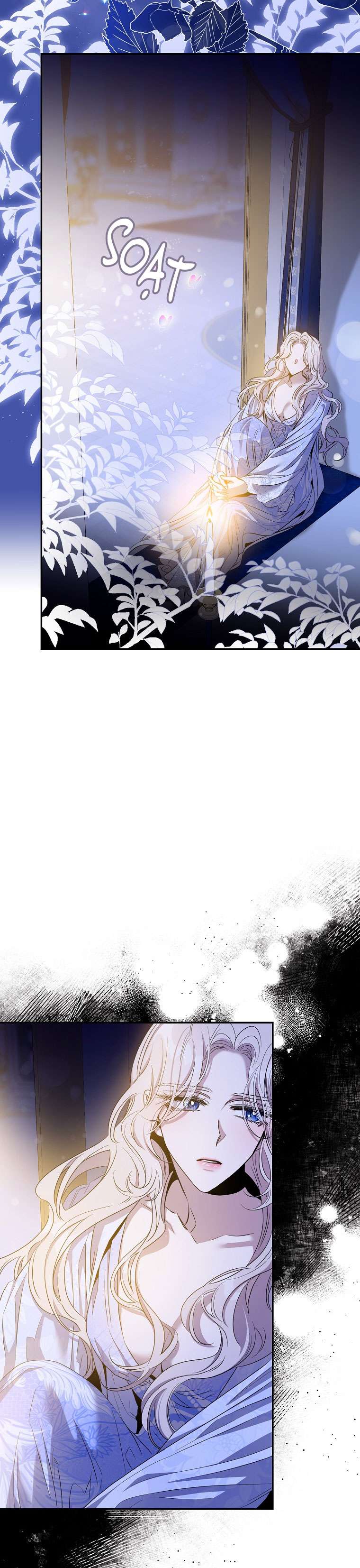 Thuần Hóa Bạo Quân Rồi Bỏ Trốn Chap 80 - Trang 2