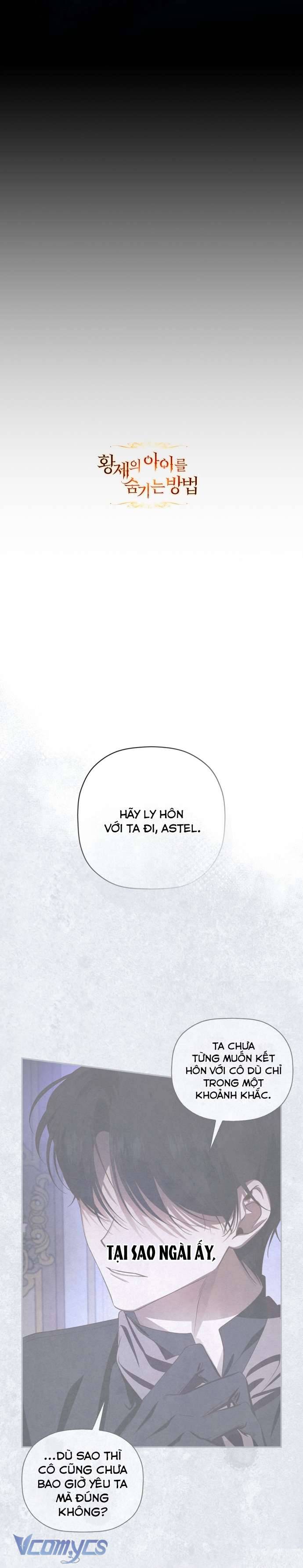 Phương Pháp Che Giấu Đứa Con Của Hoàng Đế Chapter 97 - Trang 4