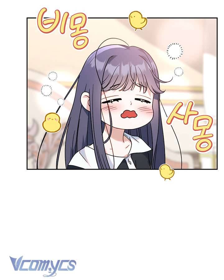 Tôi Đã Nuôi Dạy Em Gái Mình Một Cách Hoàn Hảo Chapter 6 - Trang 4