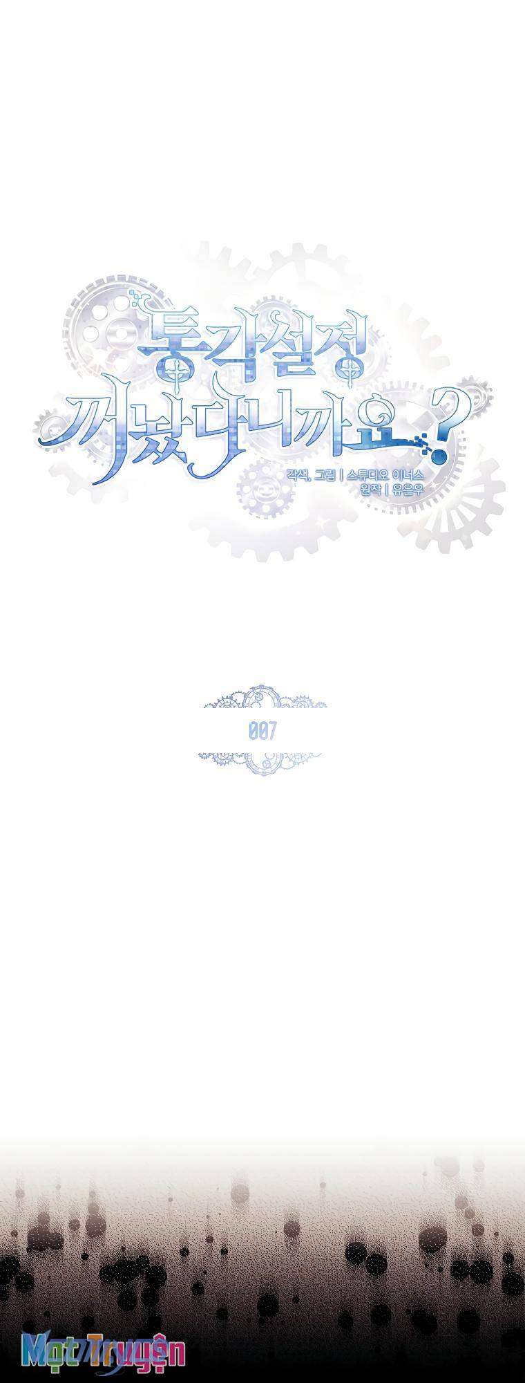 Tôi Đã Tắt Cài Đặt Chế Độ Nhận Thức Nỗi Đau! Chap 7 - Next Chap 8