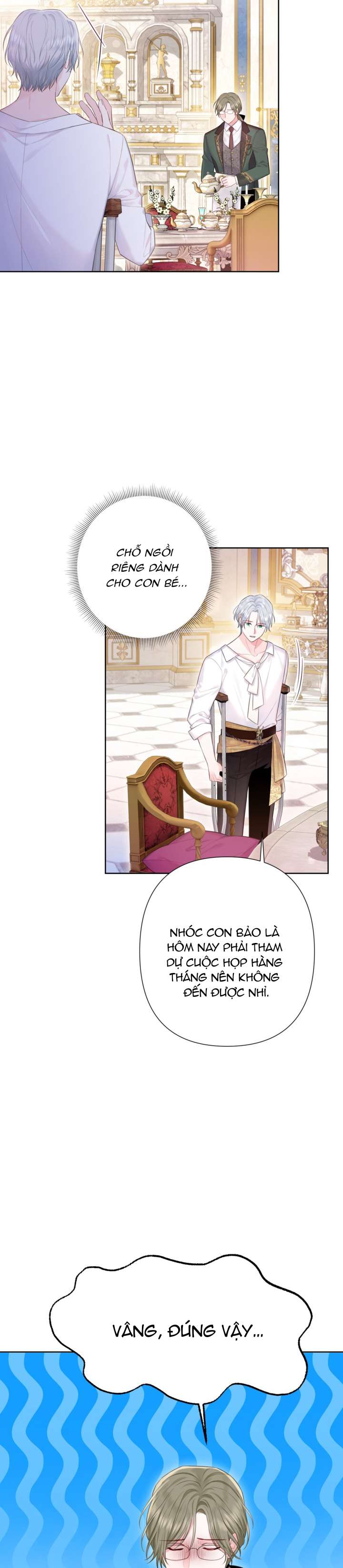 Anh Trai Mạnh Nhất Của Tôi Đã Mất Trí Nhớ Chap 13 - Trang 2