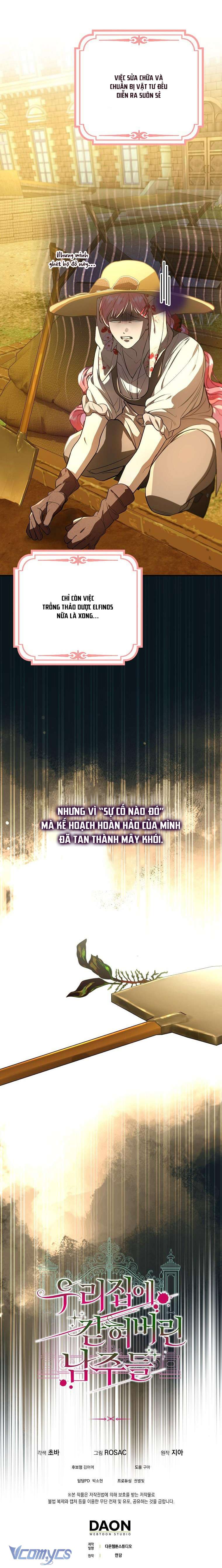 Các Nam Chính Bị Mắc Kẹt Trong Nhà Tôi Chap 10 - Trang 3