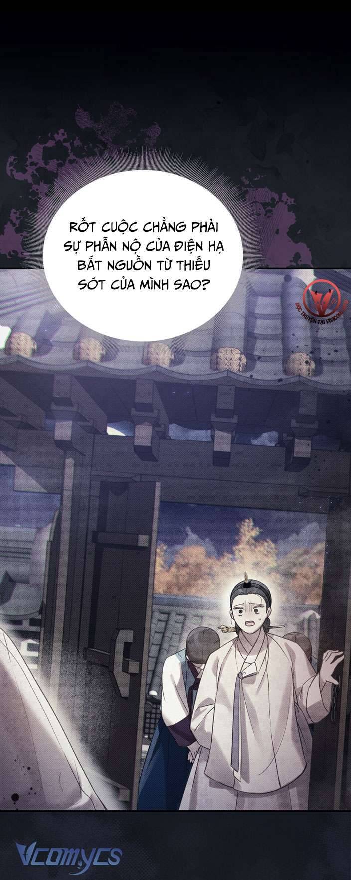 [18+] Tiết Học Bí Mật Của Trung Điện Chap 18 - Trang 2