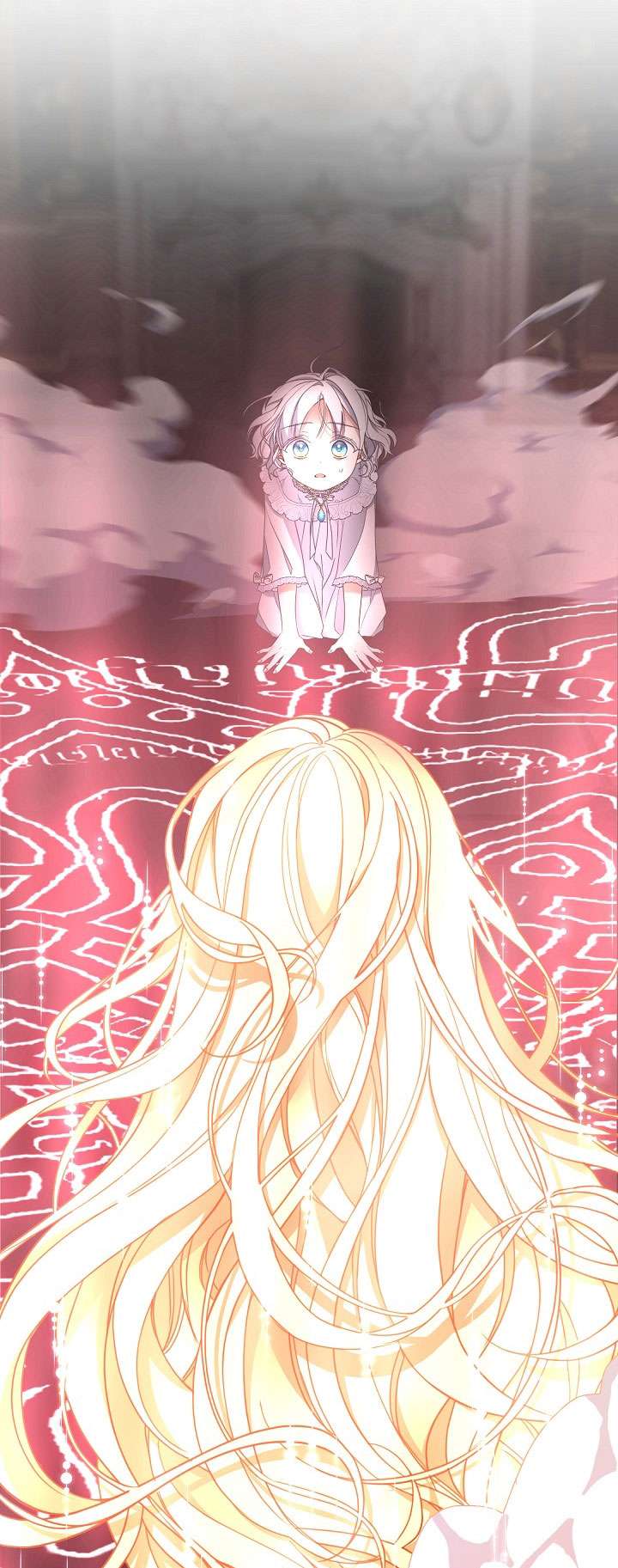 Lại Một Lần Nữa Hướng Về Ánh Sáng Chap 23 - Trang 2