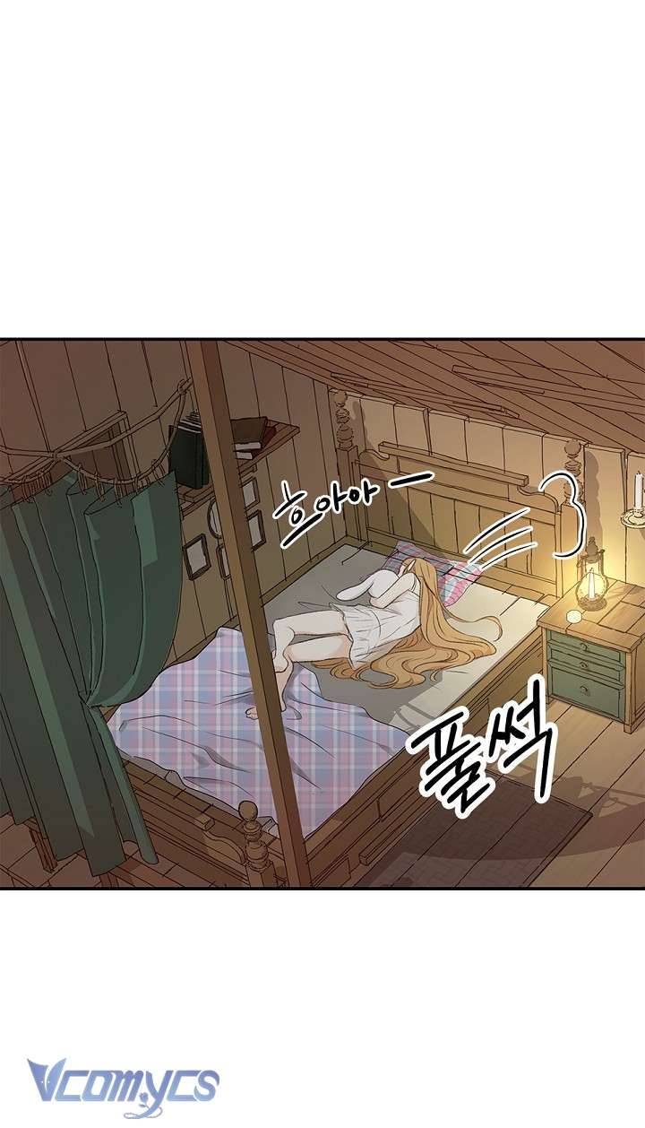 [18+] Yêu Tinh Giao Phối Chap 5 - Trang 2