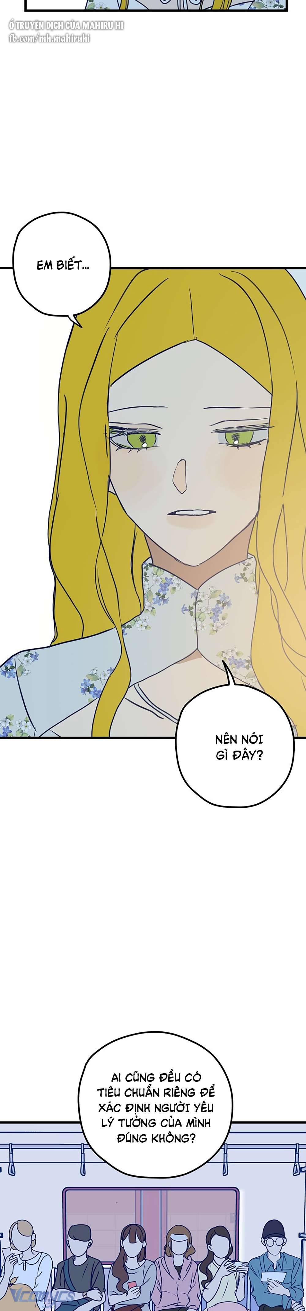 Kẻ Rác Rưởi Không Đáng Được Yêu Chapter 3 - Trang 4