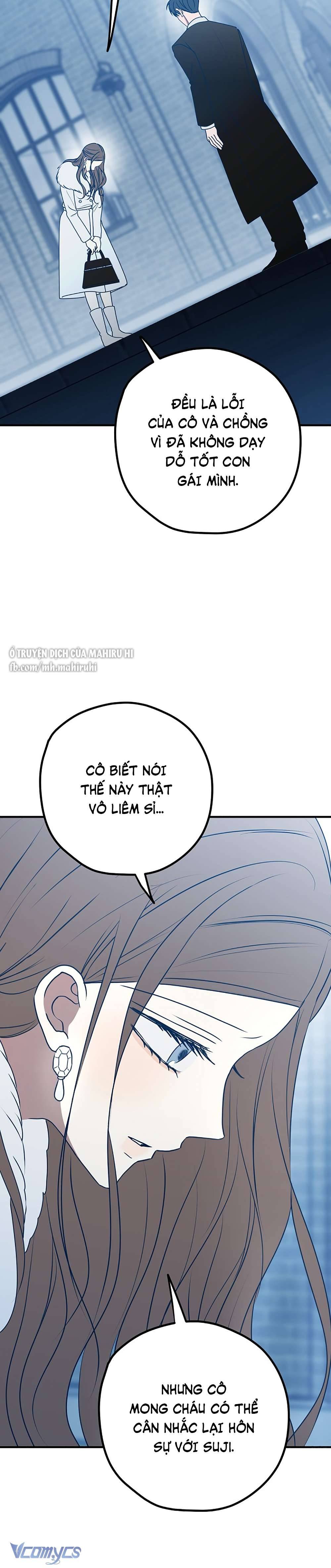 Kẻ Rác Rưởi Không Đáng Được Yêu Chapter 96 - Trang 4