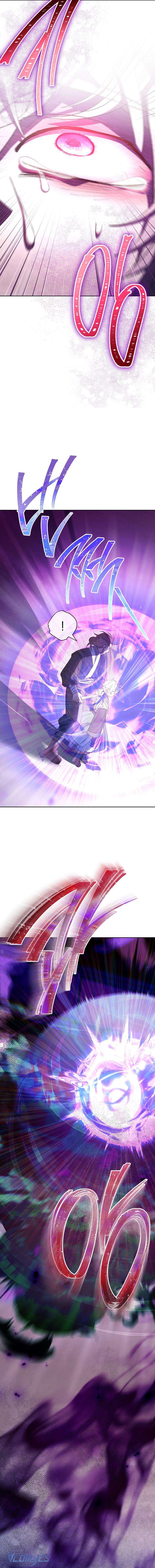 Tiểu Thiếp Chỉ Muốn Sống Yên Bình Chapter 88 - Trang 4