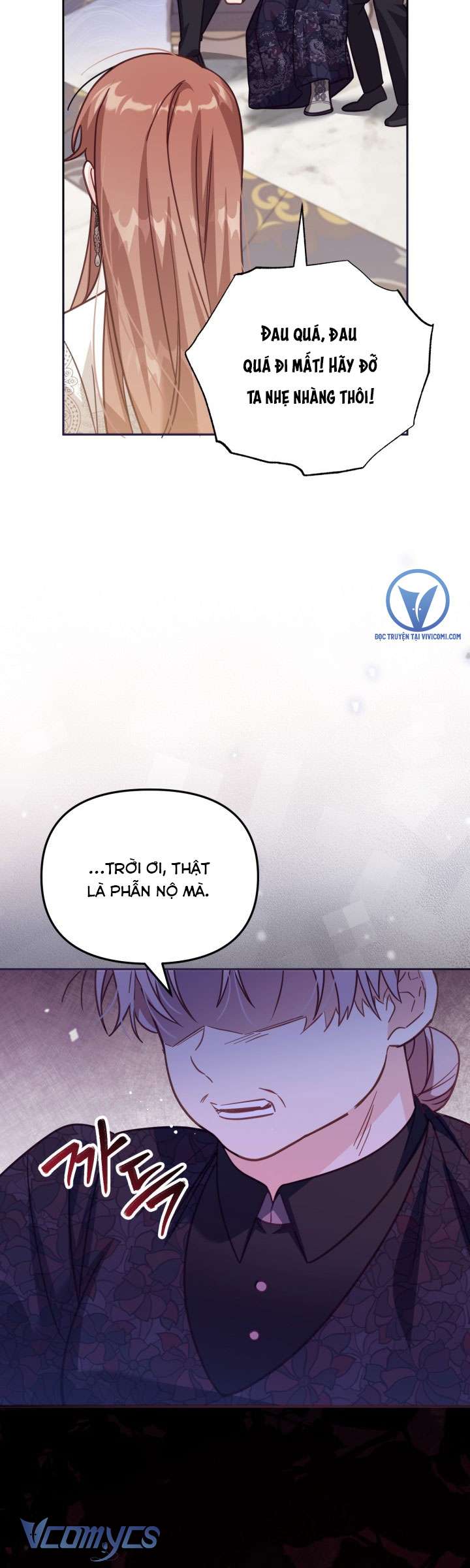 Không Có Chỗ Cho Kẻ Giả Mạo Chap 33 - Trang 2